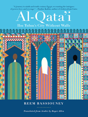 Al-Qata'i - ebook
